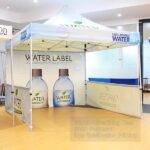 10x10 Advertising Tent - Image 2